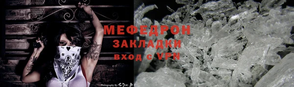 a pvp Балахна