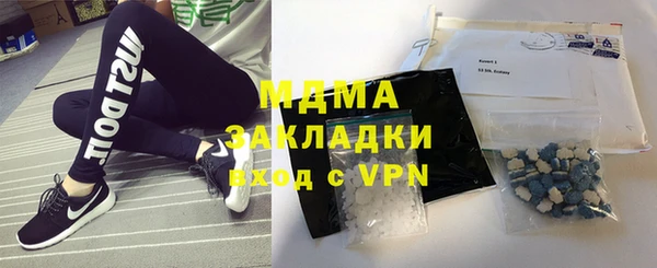 прущая мука Новодвинск