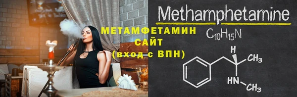 амф Новозыбков
