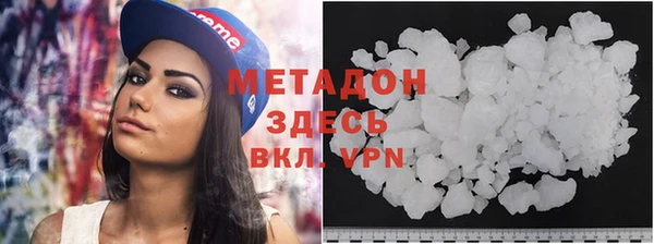 ПСИЛОЦИБИНОВЫЕ ГРИБЫ Балабаново