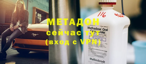 ПСИЛОЦИБИНОВЫЕ ГРИБЫ Балабаново