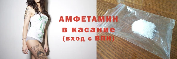 прущая мука Новодвинск