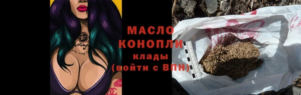 наркотики Баксан