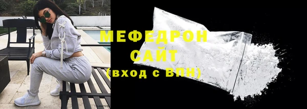 марки lsd Новокубанск