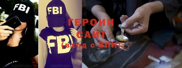 амф Новозыбков