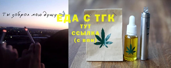 марки lsd Новокубанск