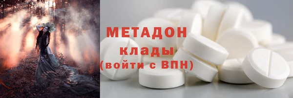 наркотики Баксан