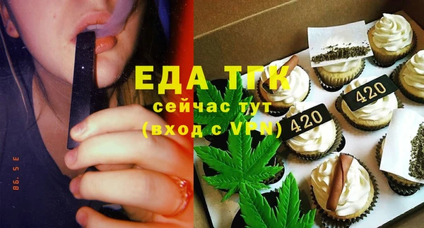 наркотики Баксан