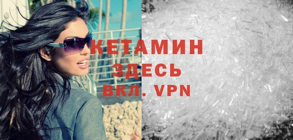 прущая мука Новодвинск