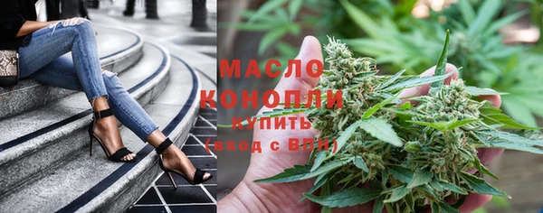 прущая мука Новодвинск