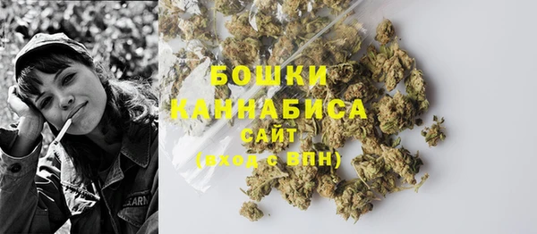a pvp Балахна