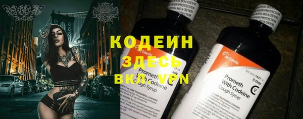 наркотики Баксан