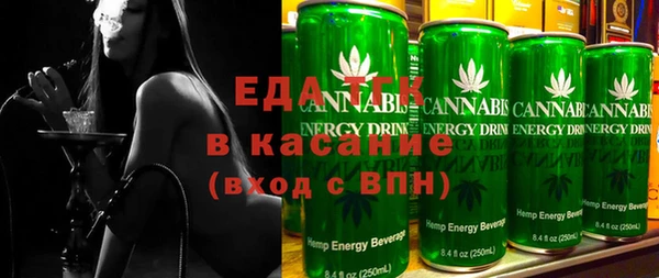 прущая мука Новодвинск