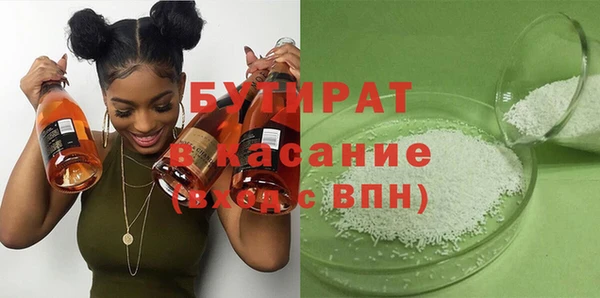 марки lsd Новокубанск