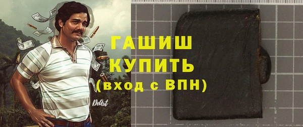 a pvp Балахна