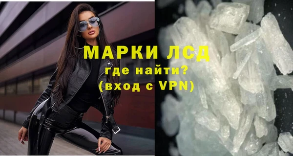 a pvp Балахна